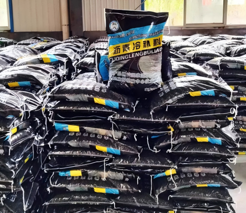 蒙自沥青冷补料