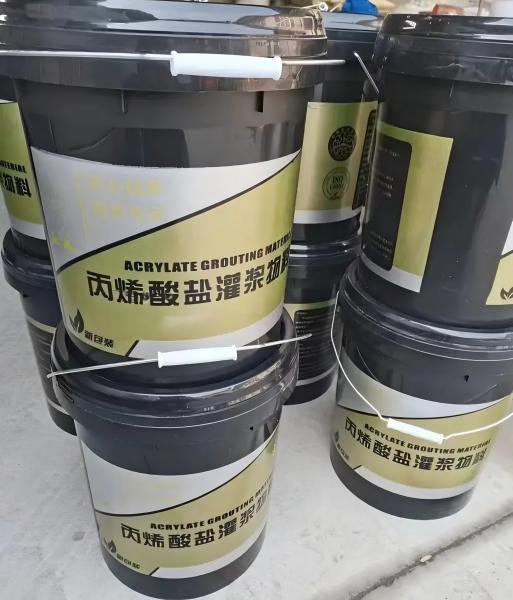 蒙自丙烯酸盐灌浆料