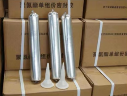 蒙自聚氨酯密封胶